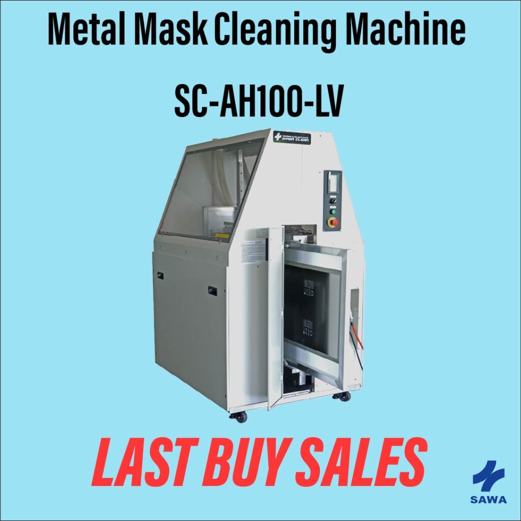 Last Buy Sale – Metal Mask Cleaning Machine SC-AH100-LV 🔧 - 株式会社サワーコーポレーション